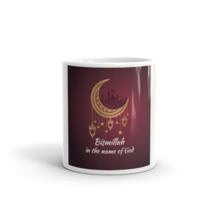 Mug with Bismillah in the name of God