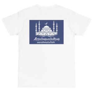 Organic T-Shirt Back Logo with Assalamualaikum Warahmatullahi