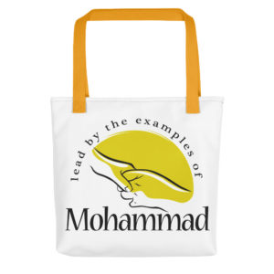 Tote bag With Lead By The Examples Of Mohammad