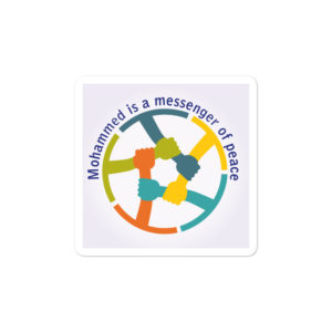 Bumper stickers With Mohammed Is A Messenger Of Peace